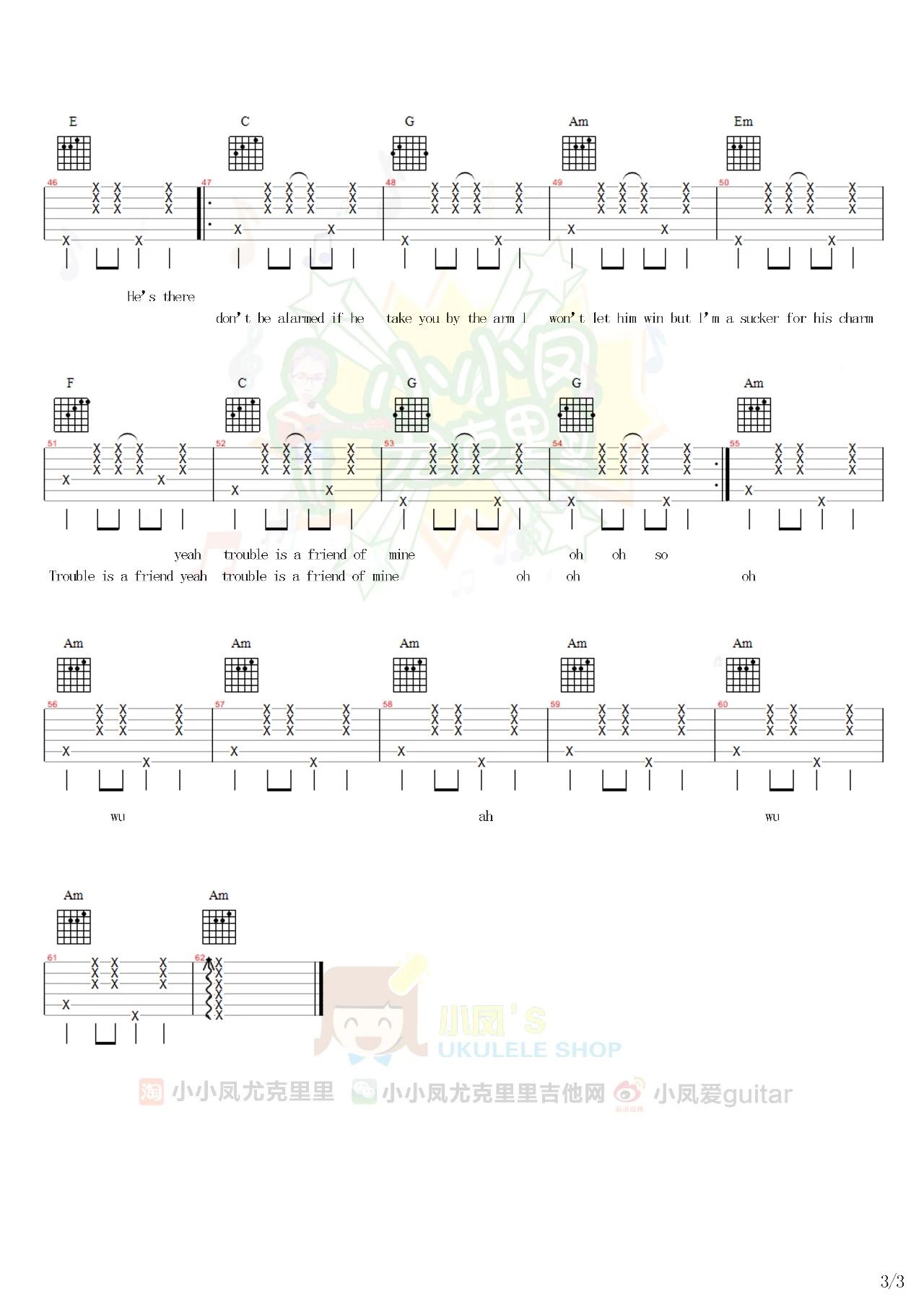 Trouble-Is-A-Friend吉他谱3-Lenka